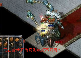 ���ڵ��¿����浽�׺ò����棿