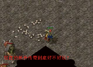 ���ڵ��¿����浽�׺ò����棿