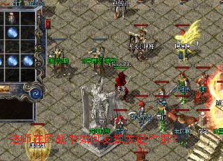 法师在团战中如何发挥关键作用? 法师在团战中如何发挥关键作用?