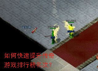 ��ο�������������Ϸ���а����Σ�