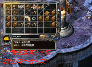 ��ο�������������Ϸ���а����Σ�