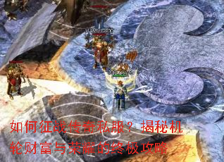 �����ս����˽�������ػ��ֲƸ�����ҫ���ռ�����