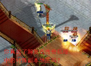 ������˽⸴�Ŵ���˽���е����⸱����ͼ��