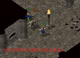 ��λ�ô��������Եļ�Ʒװ����