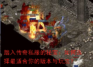 ̤�봫��˽�����ر������ѡ�����ʺ���İ汾���淨��