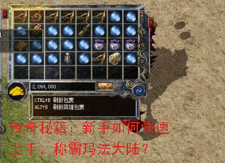 �����ؼ���������ο������֣��ư��귨��½��