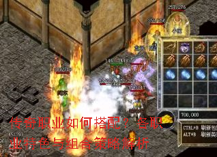 ����ְҵ��δ��䣿��ְҵ��ɫ����ϲ��Խ���