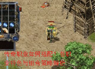 ����ְҵ��δ��䣿��ְҵ��ɫ����ϲ��Խ���