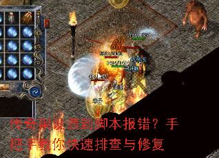 ������������ű��������ְ��ֽ�������Ų����޸�