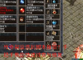 ������������ű��������ְ��ֽ�������Ų����޸�