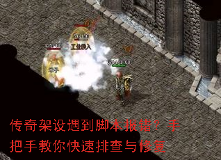 ������������ű��������ְ��ֽ�������Ų����޸�