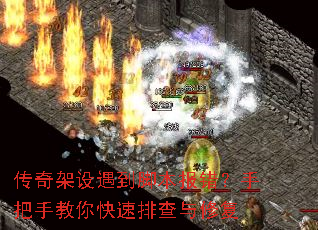 ������������ű��������ְ��ֽ�������Ų����޸�