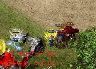 ��ο��������ȼ�������װ����ô��ȡ��