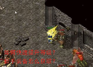 ��ο��������ȼ�������װ����ô��ȡ��