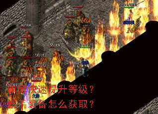 ��ο��������ȼ�������װ����ô��ȡ��