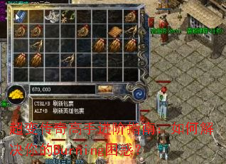 ���䴫����ֽ���ָ�ϣ���ν�����Burning����