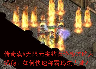 ������V����Ԫ����ʯ�ռ����Դ���أ���ο��ٳư��귨��½��