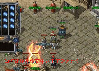 ��������ڴ��������ڲ���֮�أ�