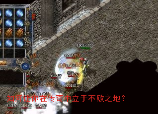 ��������ڴ��������ڲ���֮�أ�