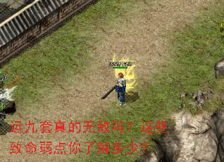 �˾�������޵�����Щ�����������˽���٣�