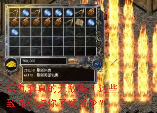 �˾�������޵�����Щ�����������˽���٣�