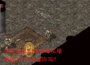 �������ְҵ����˽������3������������