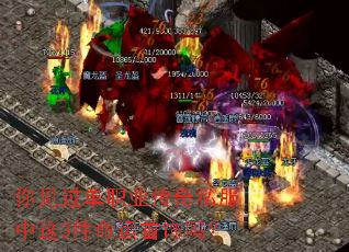 �������ְҵ����˽������3������������