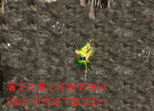 ����֮�����ΰ�׿��IOS����ο������ذ�װ��