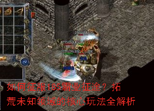 �������185��ҵ��;���ػ�δ֪����ĺ����淨ȫ����