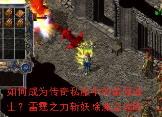 ��γ�Ϊ����˽���е���ǿ��ʿ������֮��ն����ħȫ����