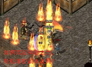 ��μ�Ԧ����֮���������ƿظ���ս�֣�