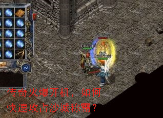 ����𱬿�������ο��ٹ�ռɳ�ǳưԣ�