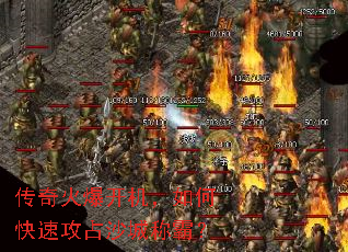 ����𱬿�������ο��ٹ�ռɳ�ǳưԣ�