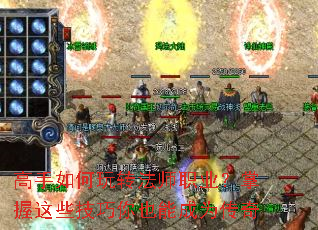 ���������ת��ʦְҵ��������Щ������Ҳ�ܳ�Ϊ����