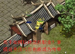 ���������ת��ʦְҵ��������Щ������Ҳ�ܳ�Ϊ����