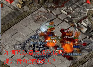 �������������λ��������������Ϸս����