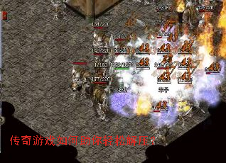 ������Ϸ����������ɽ�ѹ��