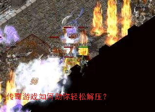 ������Ϸ����������ɽ�ѹ��