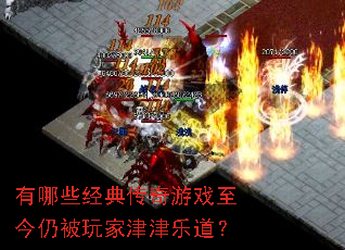 ����Щ���䴫����Ϸ�����Ա���ҽ���ֵ���