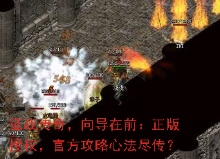 ��ս���棬����ǰ��������Ȩ���ٷ������ķ�������