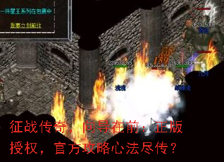 ��ս���棬����ǰ��������Ȩ���ٷ������ķ�������