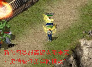 �´���˽���𺳹�����Ϯ��ʷʫ�����������ս��