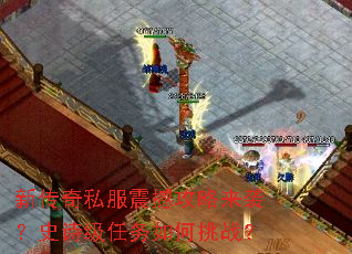 �´���˽���𺳹�����Ϯ��ʷʫ�����������ս��