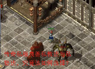 ����˽������˽�̰���˽�Ӱ࣬���������ѡ��