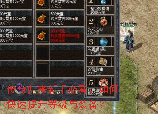 ����������ֱؿ�����ο��������ȼ���װ����