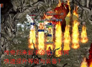 ����������ֱؿ�����ο��������ȼ���װ����