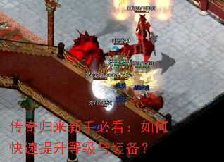 ����������ֱؿ�����ο��������ȼ���װ����