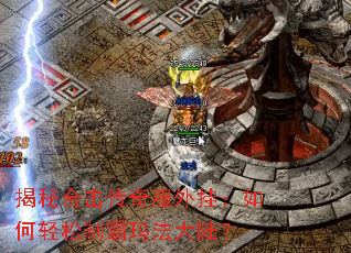 ���غϻ��������ң���������ư��귨��½��