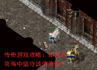 ������Ϸ���ԣ�������̺��м��س���ԭ��