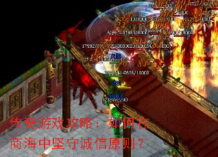 ������Ϸ���ԣ�������̺��м��س���ԭ��